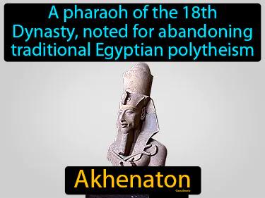 Akhenaton Simple Definition