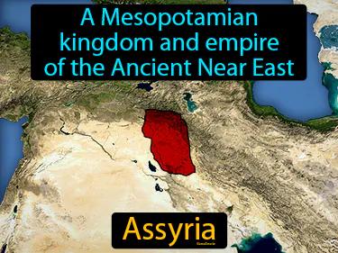 Assyria Simple Definition