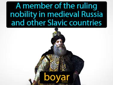 boyar Simple Definition