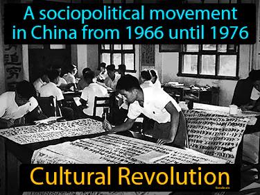 Cultural Revolution Simple Definition