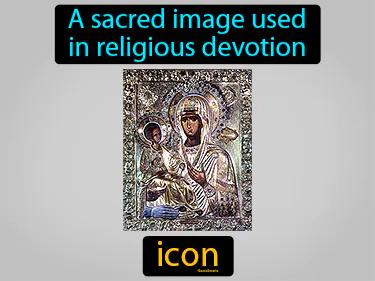icon Simple Definition