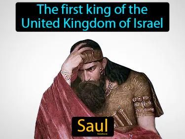 Saul Simple Definition