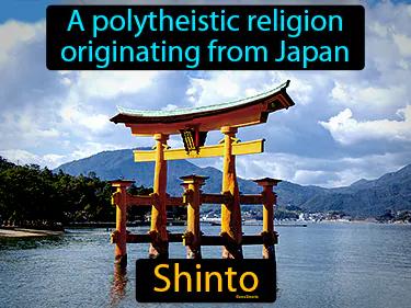 Shinto Simple Definition