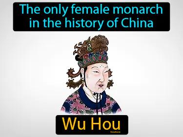 Wu Hou Simple Definition