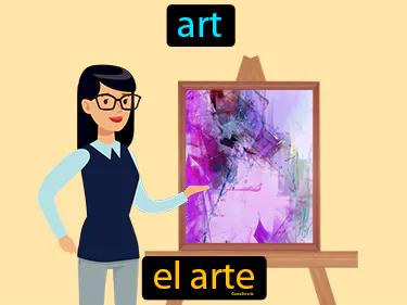 el arte Simple Definition