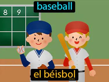 el beisbol Simple Definition