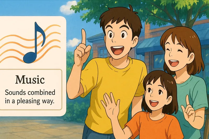 What is Music? - Easy to Understand