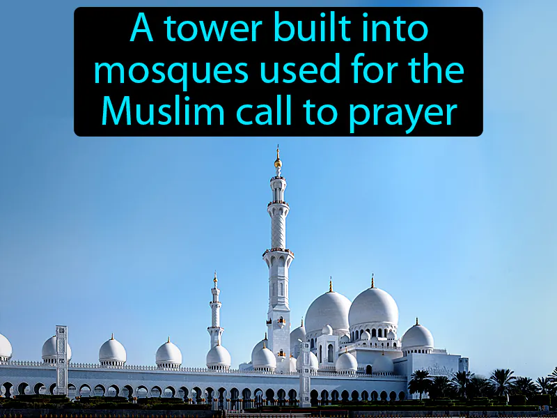 Minaret Definition Minaret Definition
